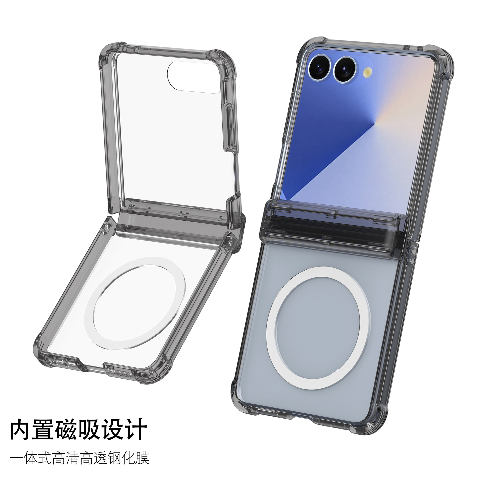 Compatible with Samsung Z Flip7 phone case, wireless charging case, screen protector, central axis Flip6/5 transparent airbag drop protection case