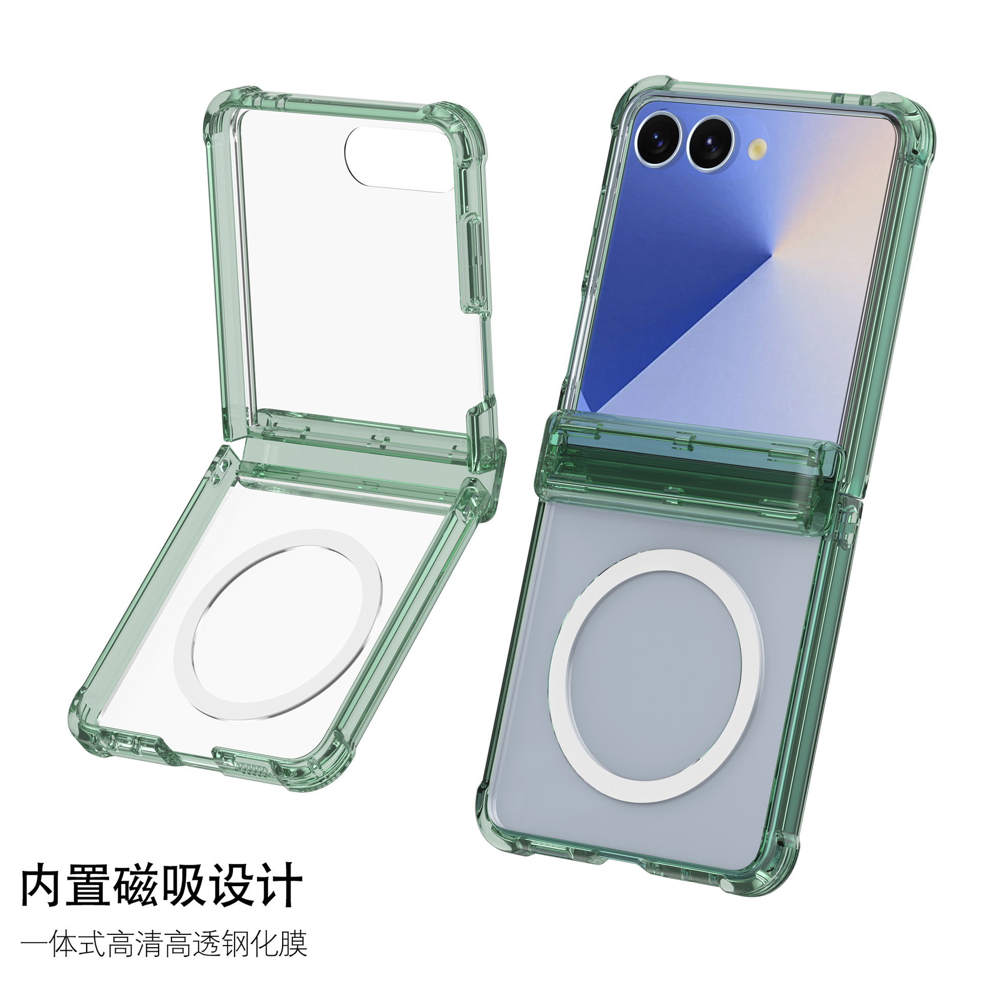 Compatible with Samsung Z Flip7 phone case, wireless charging case, screen protector, central axis Flip6/5 transparent airbag drop protection case