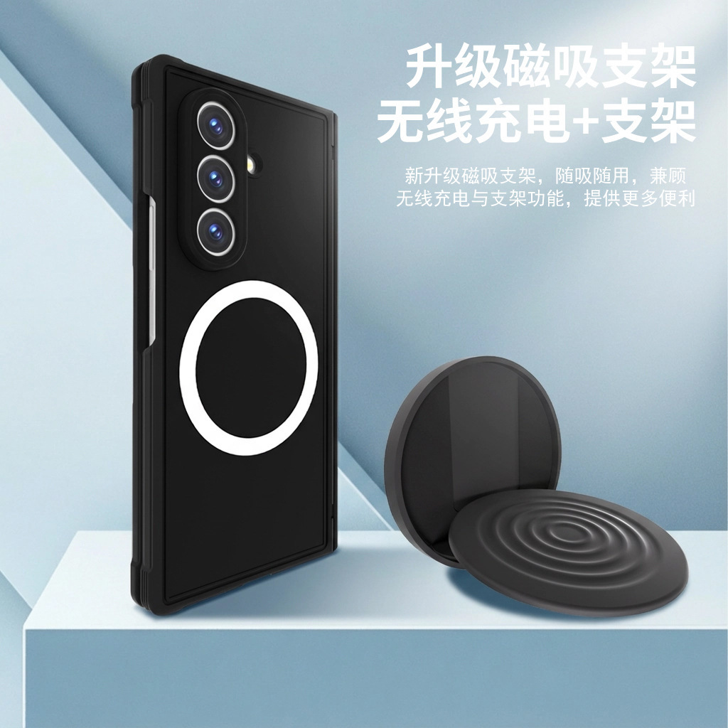 Compatible with Samsung Z Fold8/7 phone case, wireless charging, magnetic ring stand, drop protection case, Amazon.