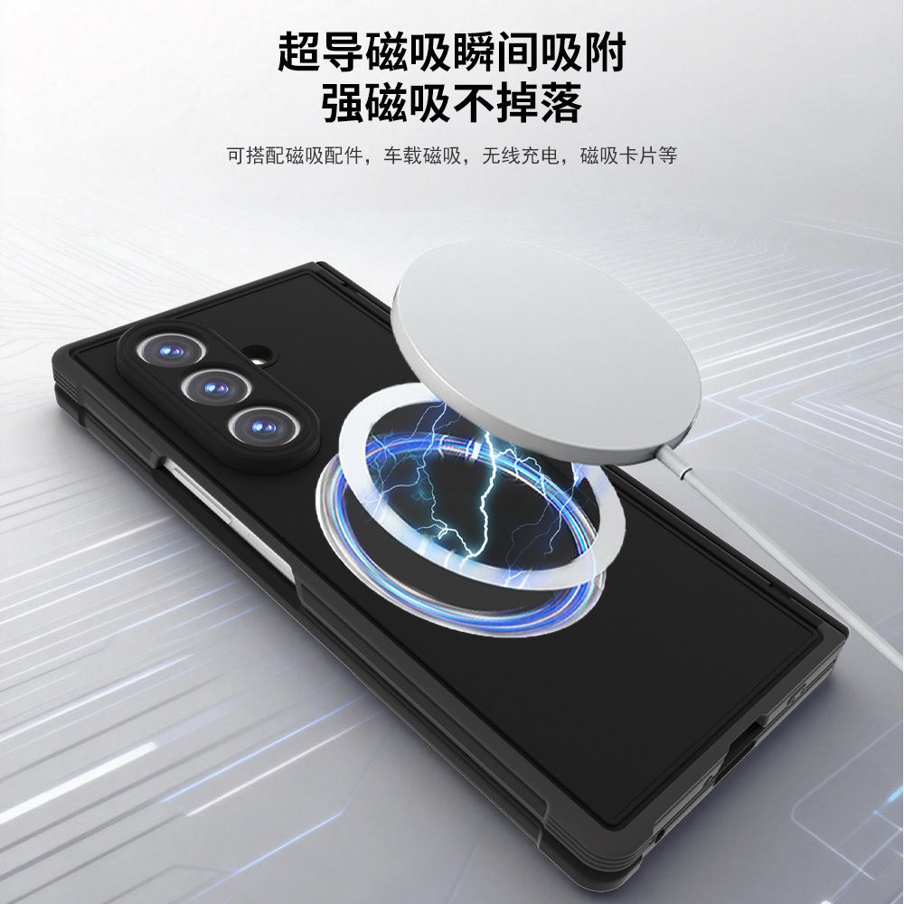 Compatible with Samsung Z Fold8/7 phone case, wireless charging, magnetic ring stand, drop protection case, Amazon.