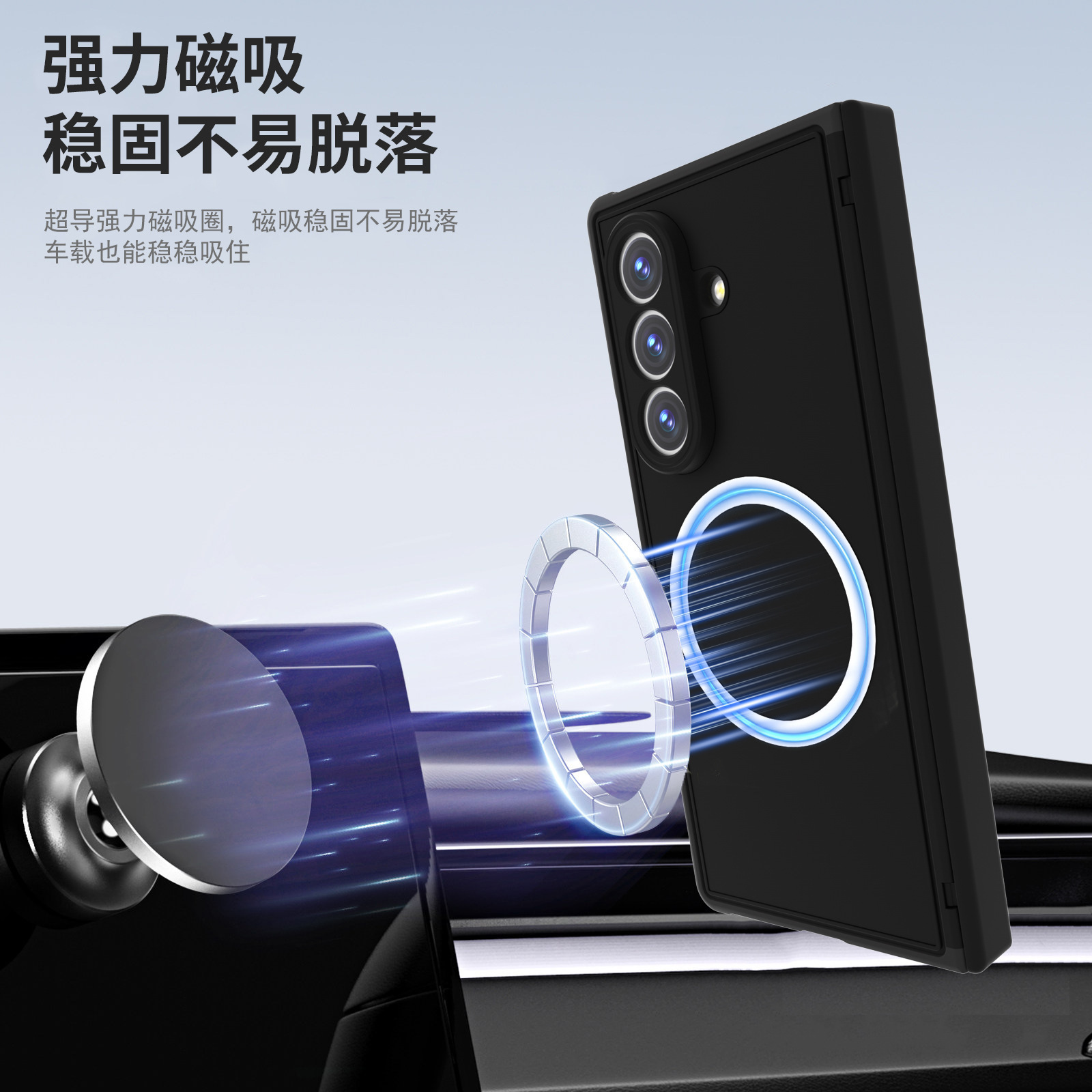 Compatible with Samsung Z Fold8/7 phone case, wireless charging, magnetic ring stand, drop protection case, Amazon.