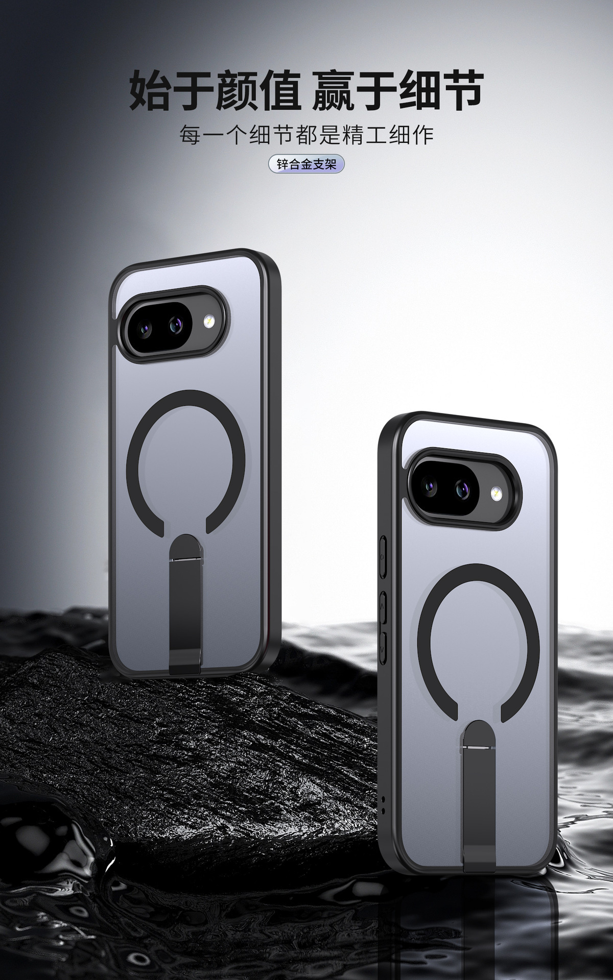 Compatible with Google Pixel 10 Pro XL phone case, wireless charging, magnetic attachment, 9A rotating stand, 9pro drop protection case