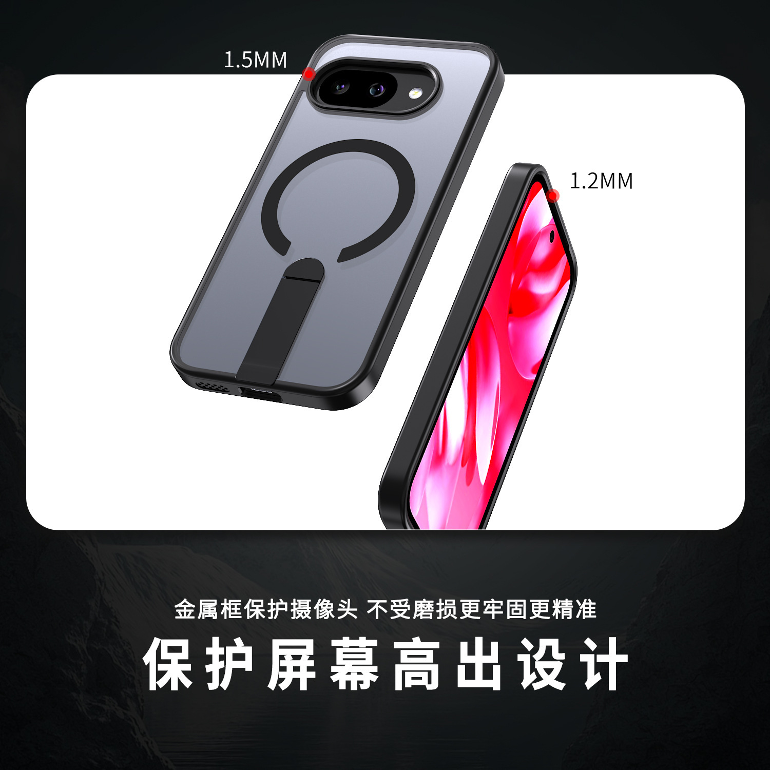 Compatible with Google Pixel 10 Pro XL phone case, wireless charging, magnetic attachment, 9A rotating stand, 9pro drop protection case