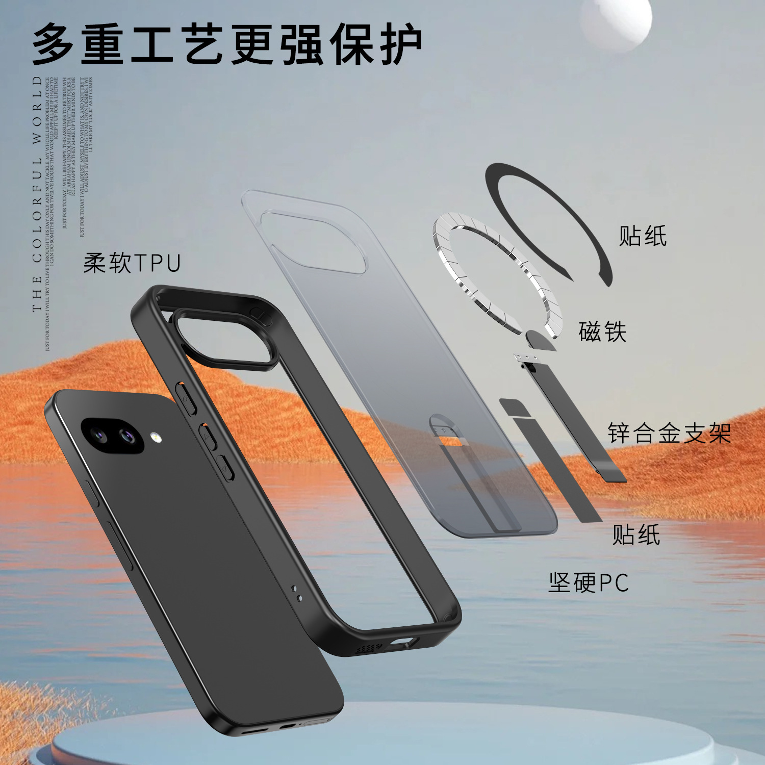 Compatible with Google Pixel 10 Pro XL phone case, wireless charging, magnetic attachment, 9A rotating stand, 9pro drop protection case