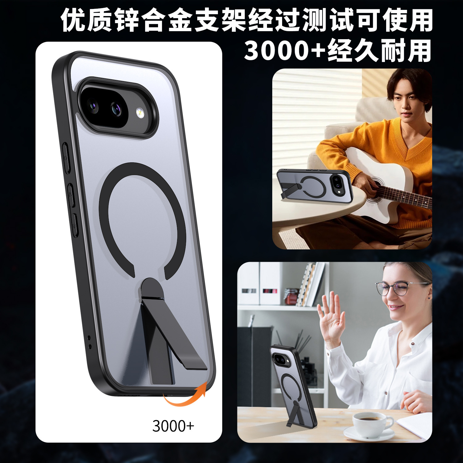 Compatible with Google Pixel 10 Pro XL phone case, wireless charging, magnetic attachment, 9A rotating stand, 9pro drop protection case
