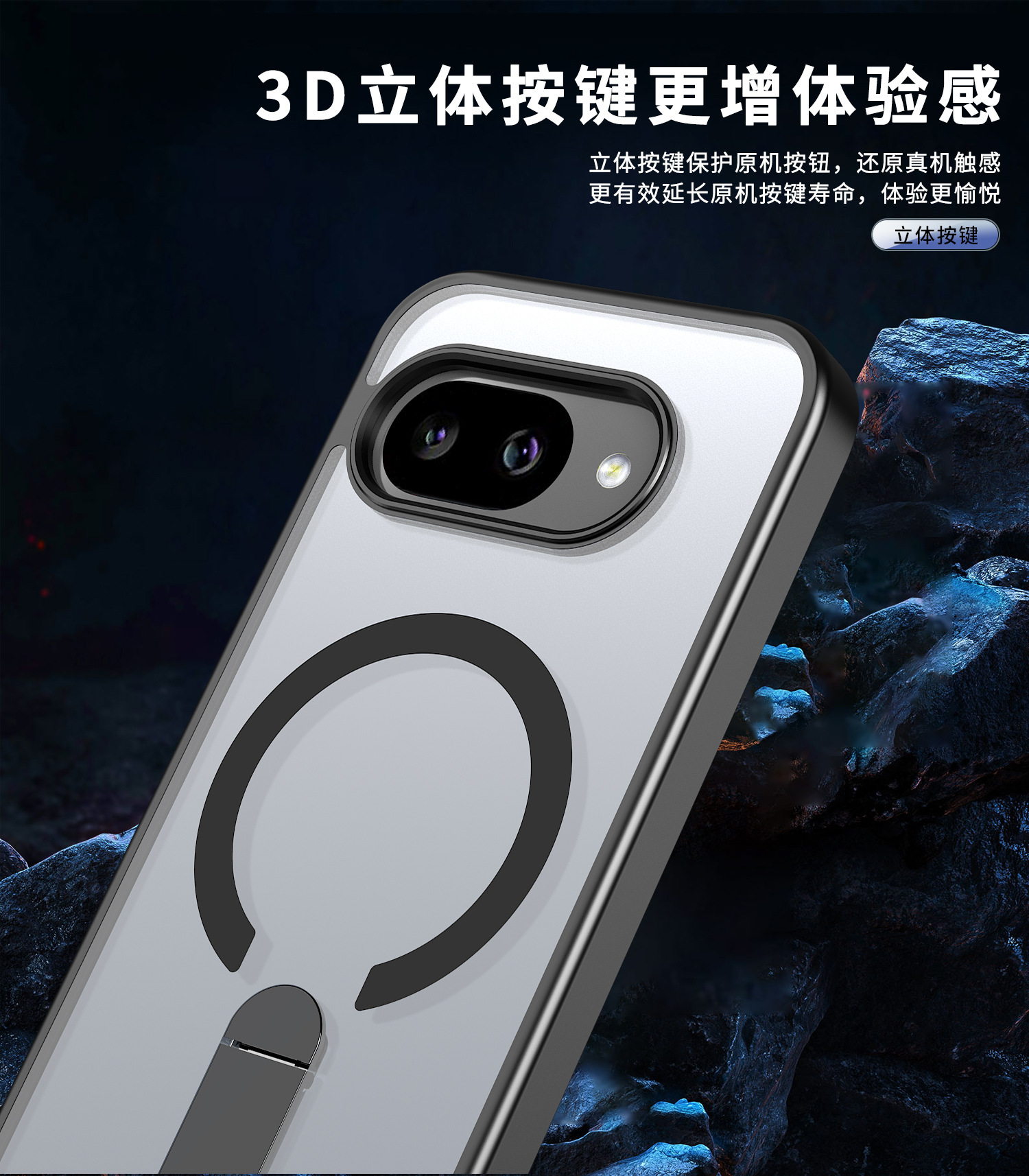 Compatible with Google Pixel 10 Pro XL phone case, wireless charging, magnetic attachment, 9A rotating stand, 9pro drop protection case
