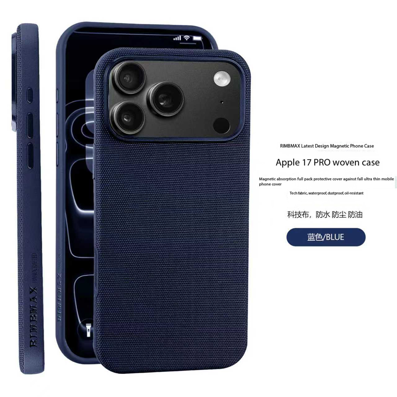 Compatible with Apple iPhone 17 Pro Max, 16 Pro, built-in wireless charging, strong magnetic charging, 15 Plus, vegan leather protective case, 14-inch screen protector.