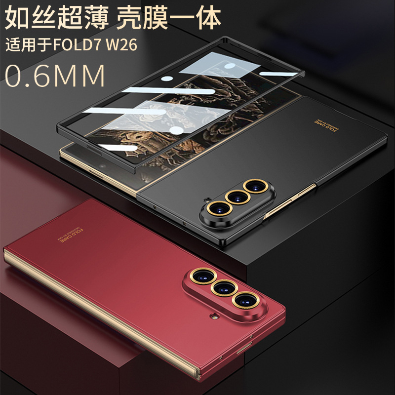 Ultra-thin, silky-skin foldable phone case for Samsung Z Fold7, D7 precision-hole anti-drop protective case.