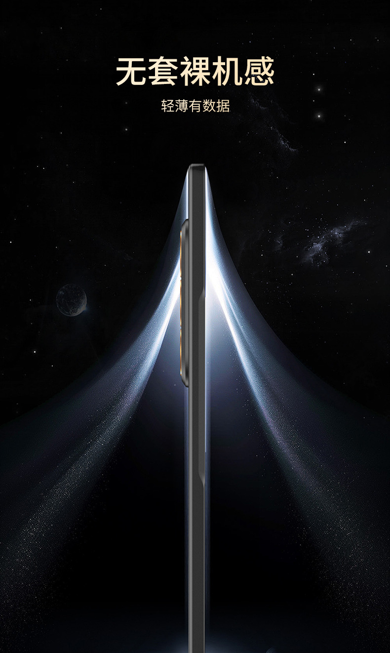 Ultra-thin, silky-skin foldable phone case for Samsung Z Fold7, D7 precision-hole anti-drop protective case.