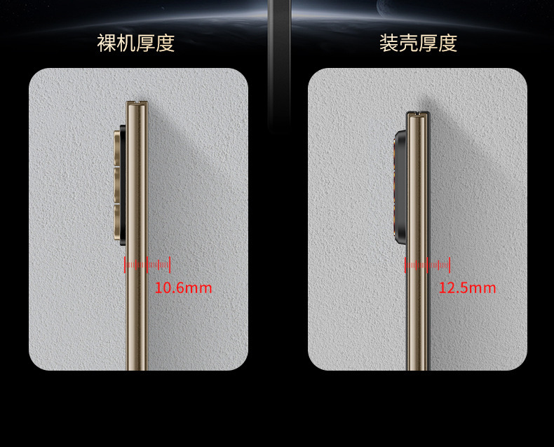 Ultra-thin, silky-skin foldable phone case for Samsung Z Fold7, D7 precision-hole anti-drop protective case.