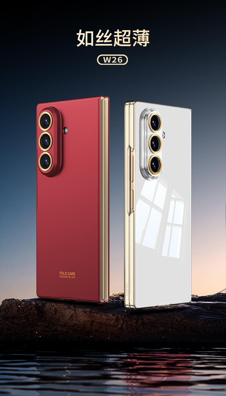 Ultra-thin, silky-skin foldable phone case for Samsung Z Fold7, D7 precision-hole anti-drop protective case.