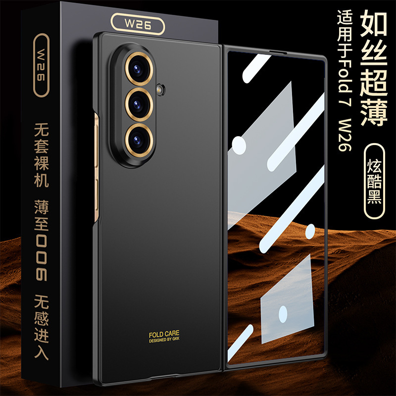 Ultra-thin, silky-skin foldable phone case for Samsung Z Fold7, D7 precision-hole anti-drop protective case.