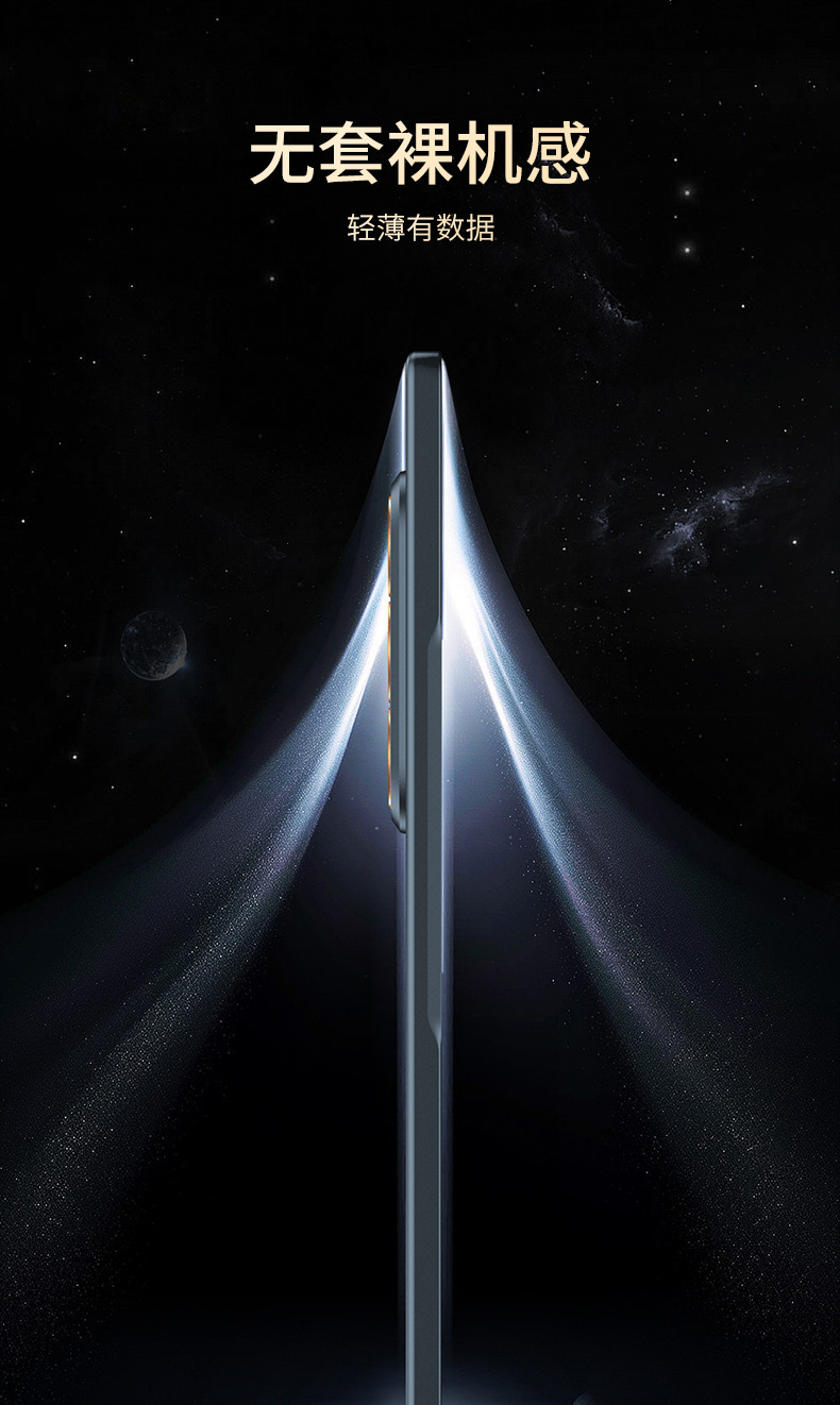 Ultra-thin, silky-skin foldable phone case for Samsung Z Fold7, D7 precision-hole anti-drop protective case.