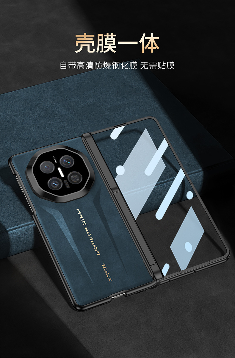 Huawei Mate X7 Phone Case Collector's Edition Lambskin Magnetic Hinge Stand Privacy Case Protective Cover