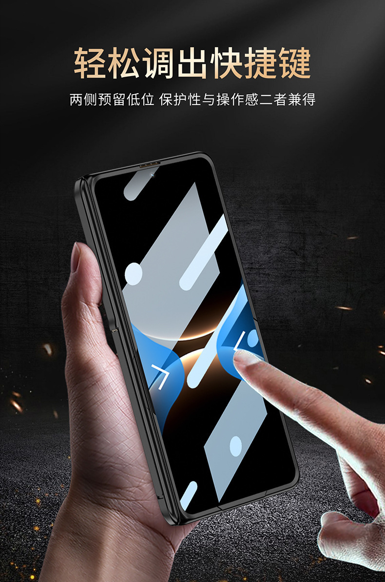 Huawei Mate X7 Phone Case Collector's Edition Lambskin Magnetic Hinge Stand Privacy Case Protective Cover
