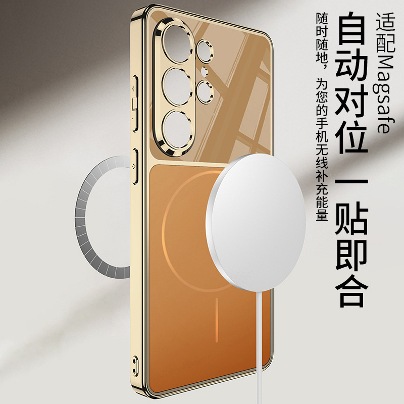 Compatible with Samsung S26 Ultra phone case, AG electroplated magnetic Magsafe wireless charging port full-coverage protective case