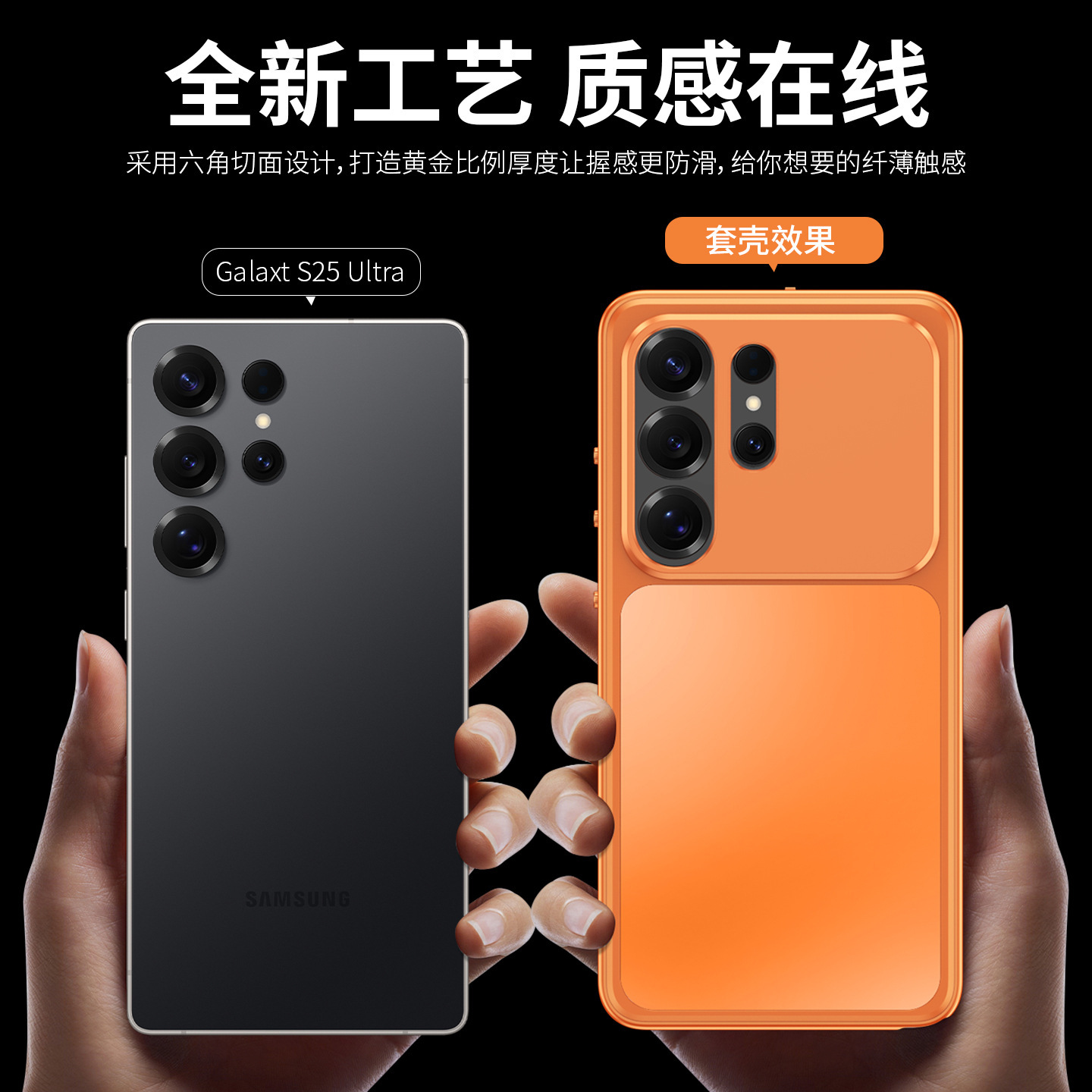 Compatible with Samsung S26 Ultra phone case, S25U snap closure, 2-in-1 magnetic closure, 24U wireless charging, 23U full-coverage protective case.