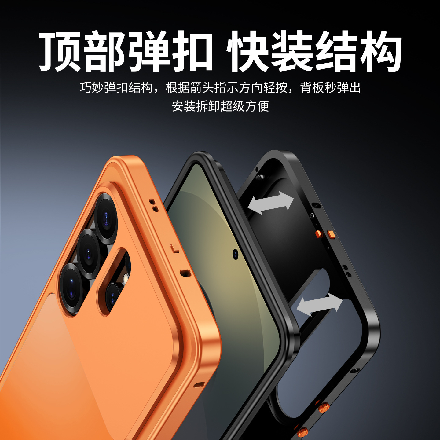 Compatible with Samsung S26 Ultra phone case, S25U snap closure, 2-in-1 magnetic closure, 24U wireless charging, 23U full-coverage protective case.