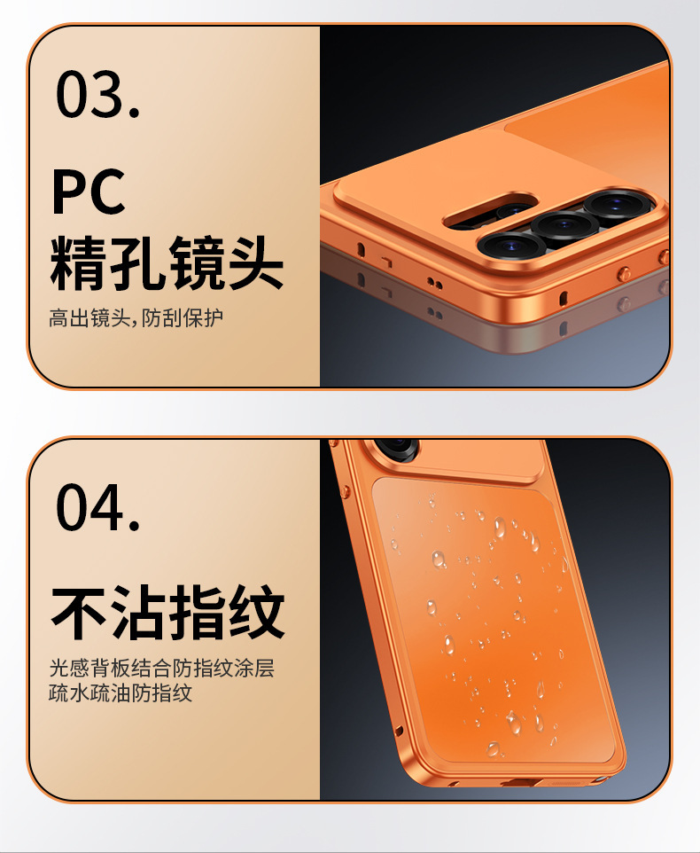 Compatible with Samsung S26 Ultra phone case, S25U snap closure, 2-in-1 magnetic closure, 24U wireless charging, 23U full-coverage protective case.