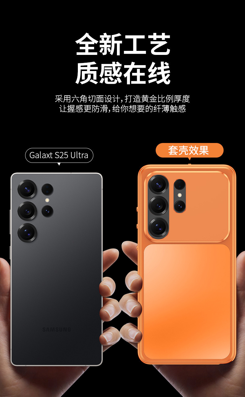 Compatible with Samsung S26 Ultra phone case, S25U snap closure, 2-in-1 magnetic closure, 24U wireless charging, 23U full-coverage protective case.