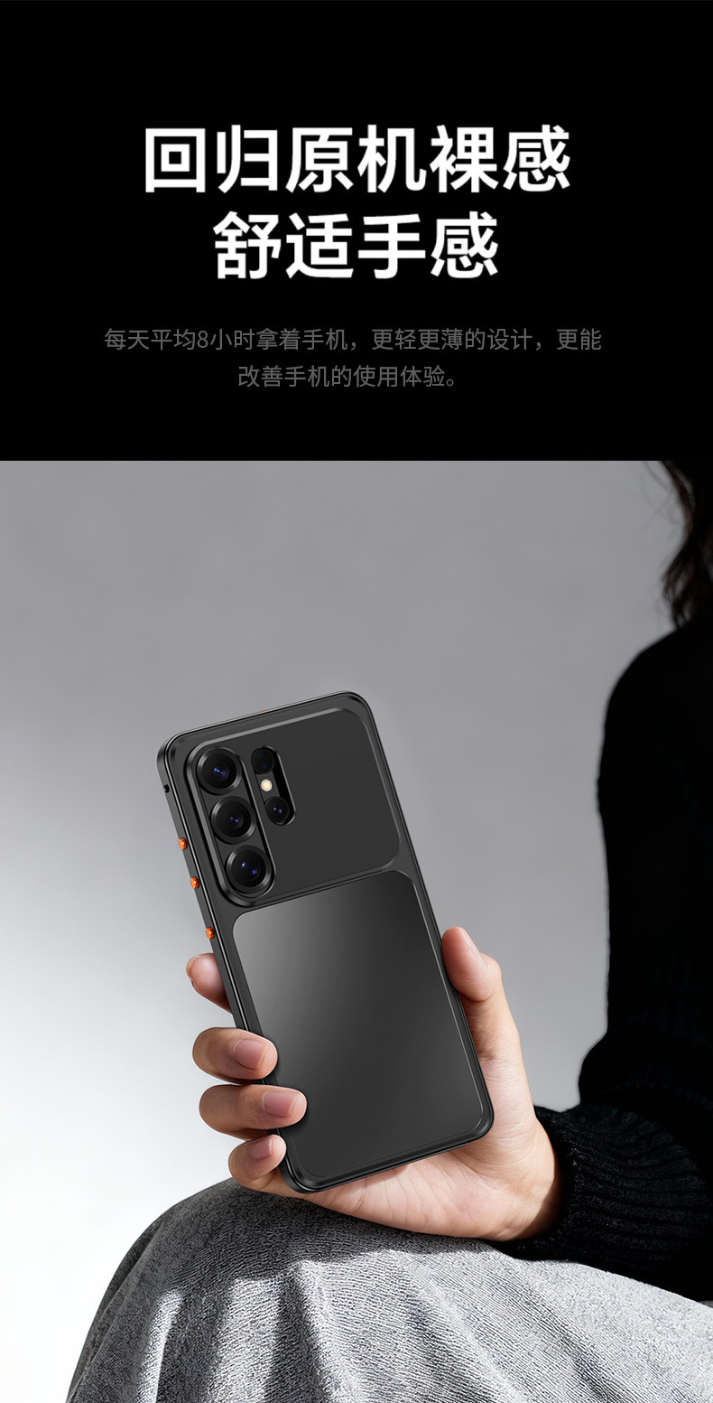 Compatible with Samsung S26 Ultra phone case, S25U snap closure, 2-in-1 magnetic closure, 24U wireless charging, 23U full-coverage protective case.