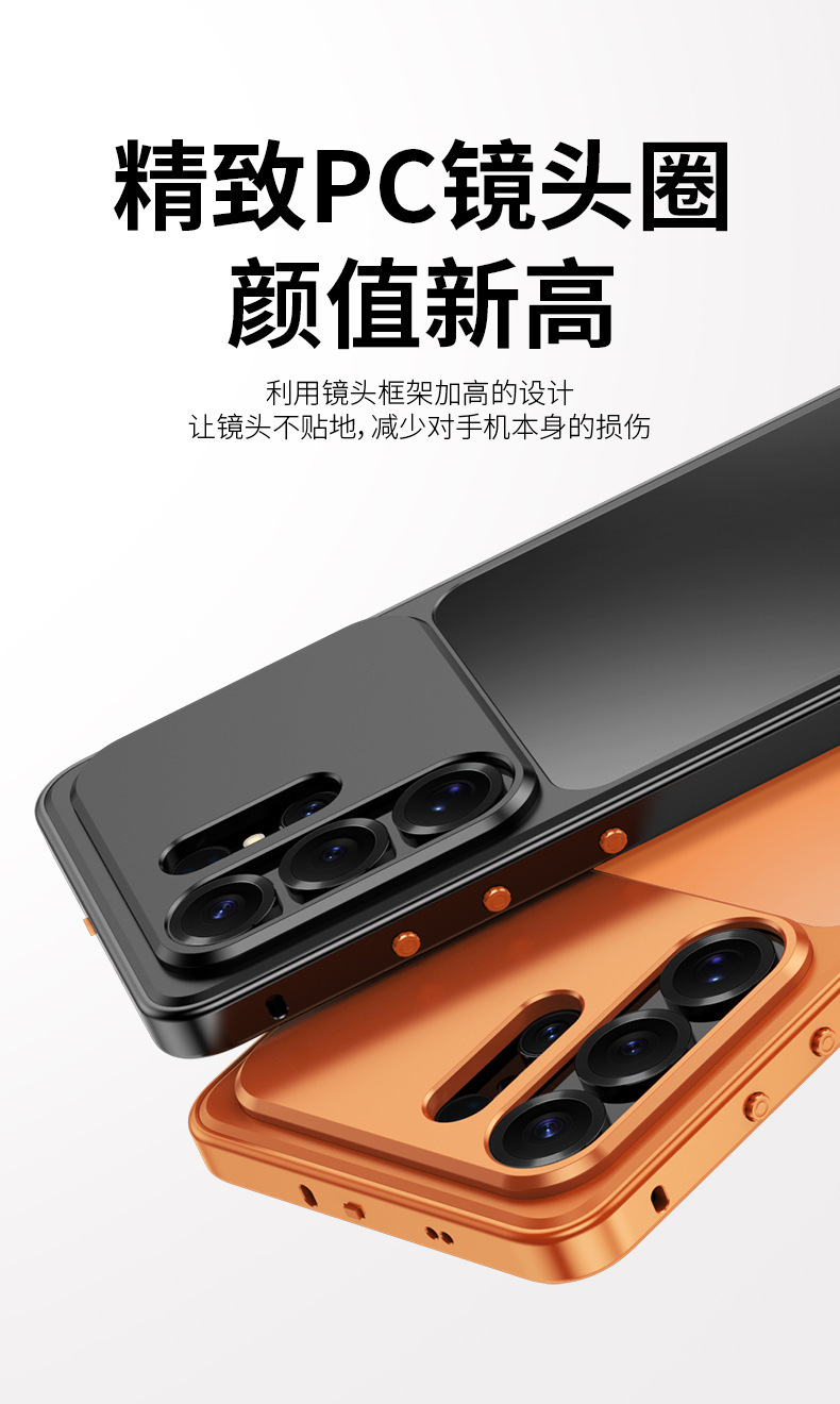 Compatible with Samsung S26 Ultra phone case, S25U snap closure, 2-in-1 magnetic closure, 24U wireless charging, 23U full-coverage protective case.