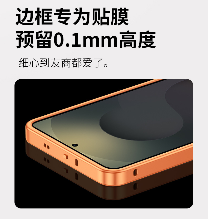 Compatible with Samsung S26 Ultra phone case, S25U snap closure, 2-in-1 magnetic closure, 24U wireless charging, 23U full-coverage protective case.