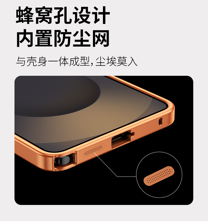 Compatible with Samsung S26 Ultra phone case, S25U snap closure, 2-in-1 magnetic closure, 24U wireless charging, 23U full-coverage protective case.