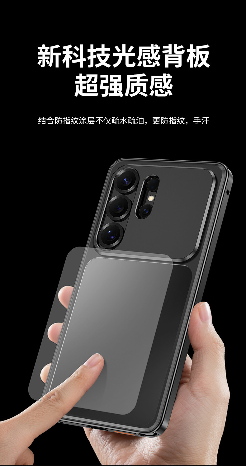 Compatible with Samsung S26 Ultra phone case, S25U snap closure, 2-in-1 magnetic closure, 24U wireless charging, 23U full-coverage protective case.