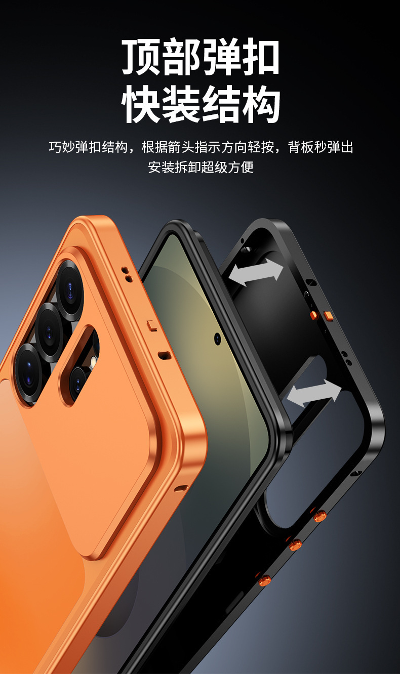 Compatible with Samsung S26 Ultra phone case, S25U snap closure, 2-in-1 magnetic closure, 24U wireless charging, 23U full-coverage protective case.