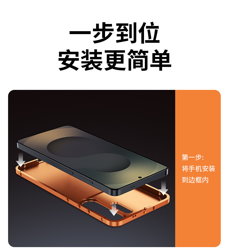 Compatible with Samsung S26 Ultra phone case, S25U snap closure, 2-in-1 magnetic closure, 24U wireless charging, 23U full-coverage protective case.