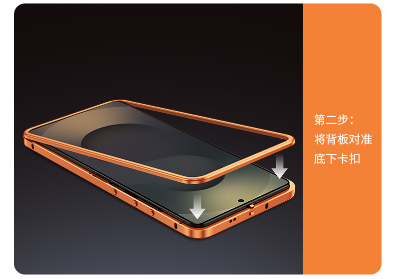 Compatible with Samsung S26 Ultra phone case, S25U snap closure, 2-in-1 magnetic closure, 24U wireless charging, 23U full-coverage protective case.