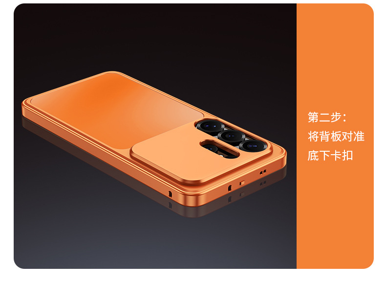 Compatible with Samsung S26 Ultra phone case, S25U snap closure, 2-in-1 magnetic closure, 24U wireless charging, 23U full-coverage protective case.