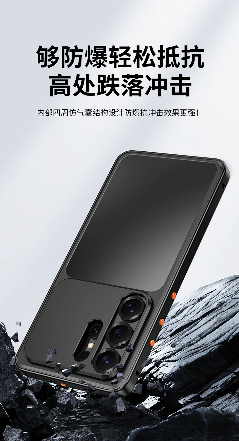 Compatible with Samsung S26 Ultra phone case, S25U snap closure, 2-in-1 magnetic closure, 24U wireless charging, 23U full-coverage protective case.