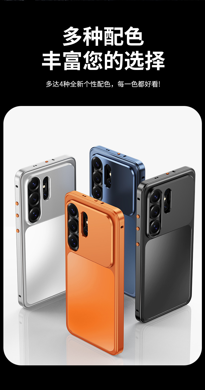 Compatible with Samsung S26 Ultra phone case, S25U snap closure, 2-in-1 magnetic closure, 24U wireless charging, 23U full-coverage protective case.