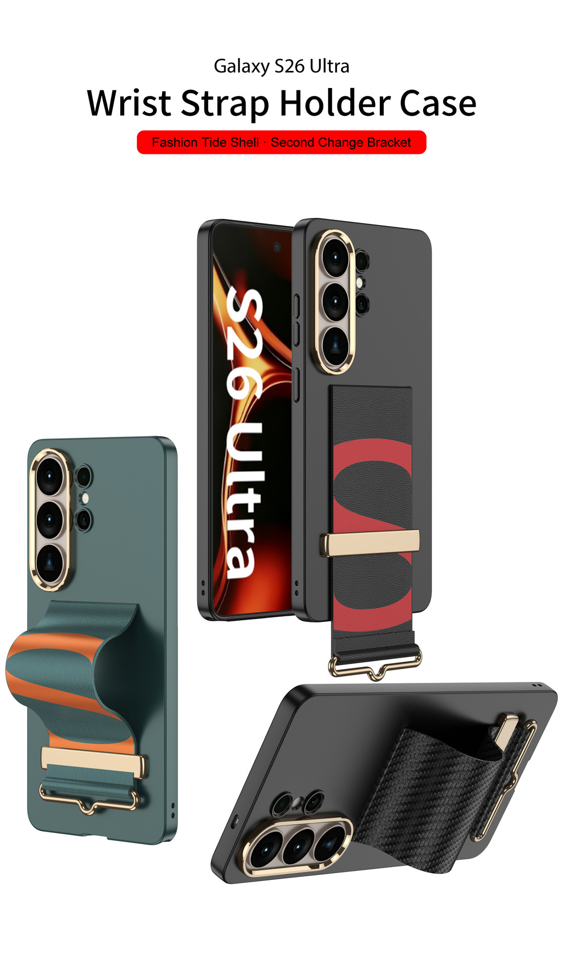 Compatible with Samsung S26 Ultra phone case, wristband, stand, contact lens frame, and S25 Ultra ultra-thin shockproof protective case