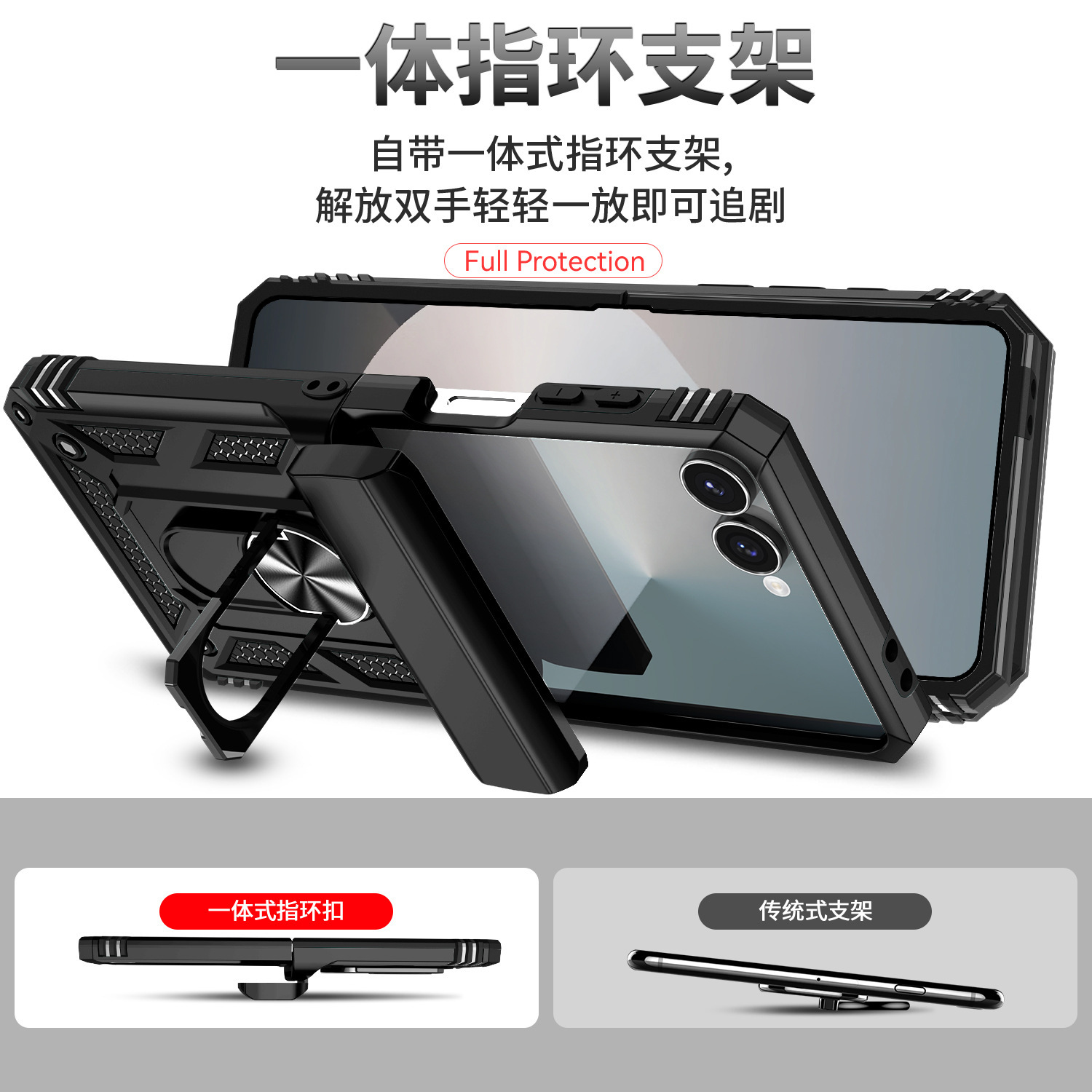 Compatible with Samsung ZFold 7/6 phone case, 5/4-inch pen slot, sliding window lens, Flip 7/6/5 car mount protective case