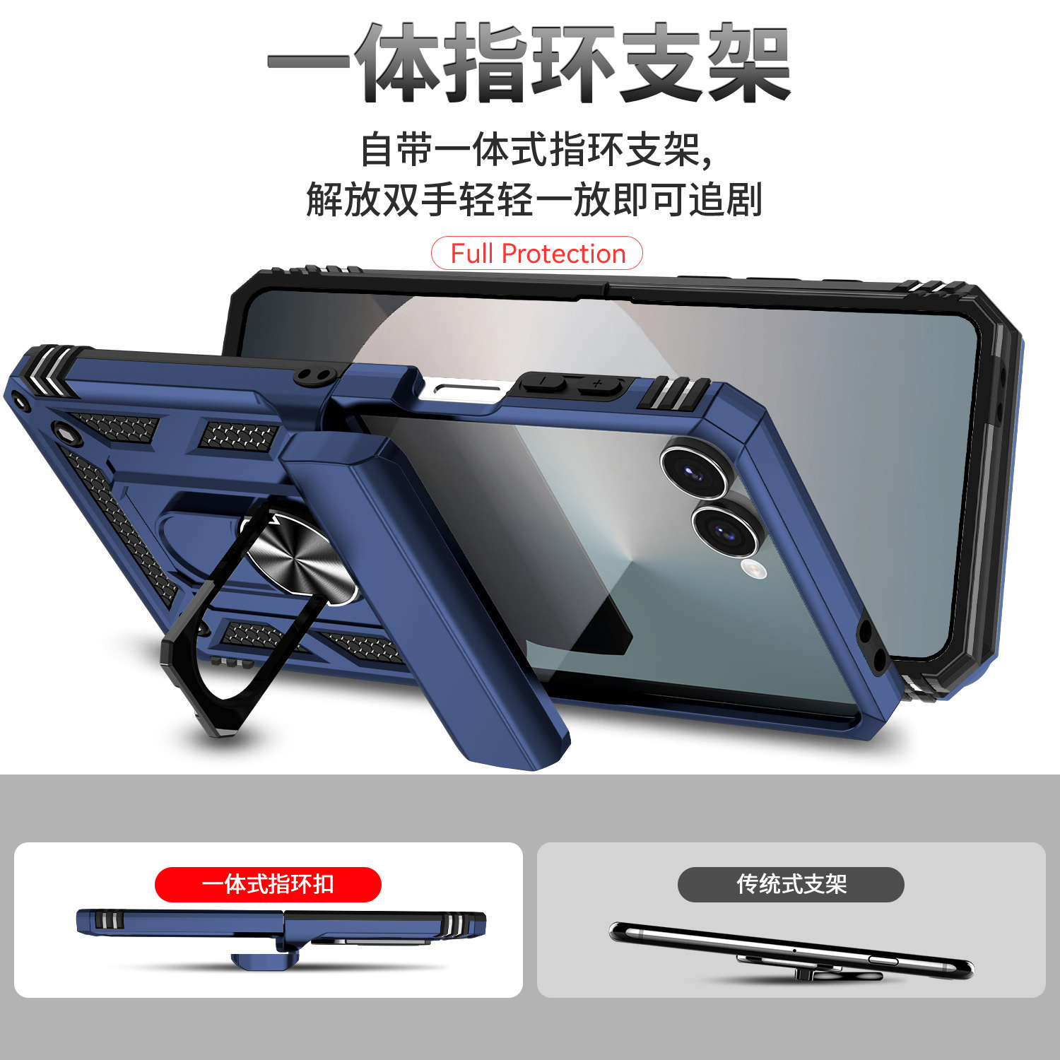 Compatible with Samsung ZFold 7/6 phone case, 5/4-inch pen slot, sliding window lens, Flip 7/6/5 car mount protective case