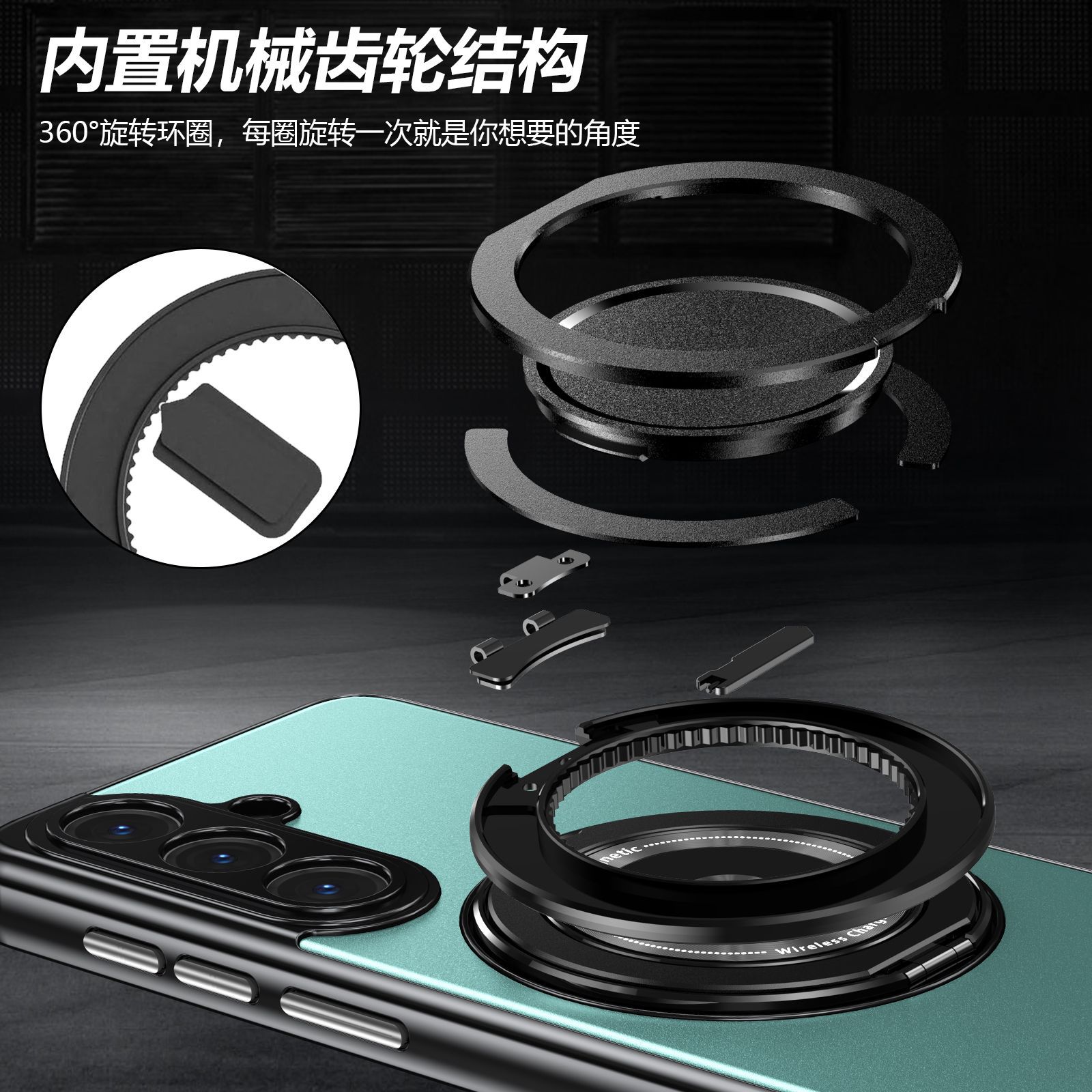 Compatible with Samsung S26 Ultra phone case, magnetic 360° rotating stand, S26 Plus full-coverage drop-proof protective case