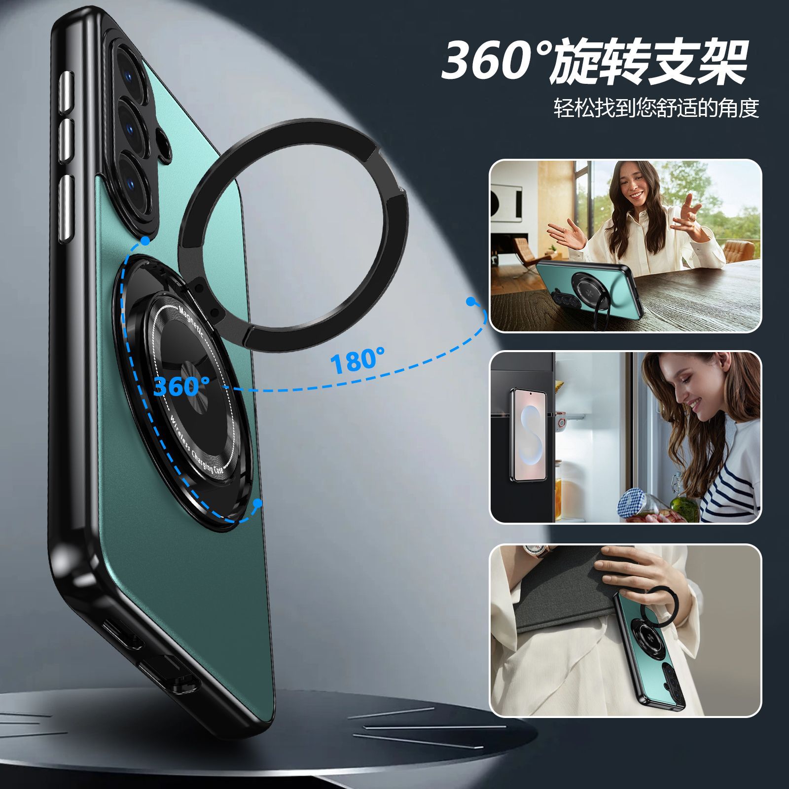 Compatible with Samsung S26 Ultra phone case, magnetic 360° rotating stand, S26 Plus full-coverage drop-proof protective case