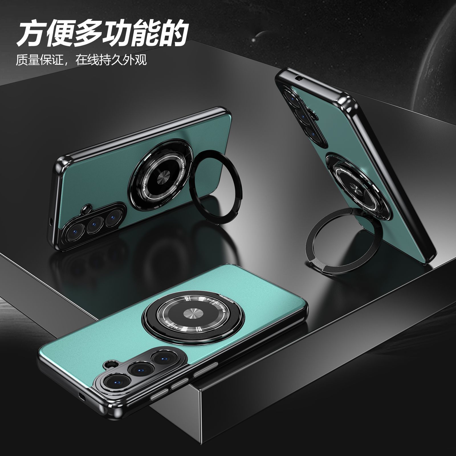 Compatible with Samsung S26 Ultra phone case, magnetic 360° rotating stand, S26 Plus full-coverage drop-proof protective case