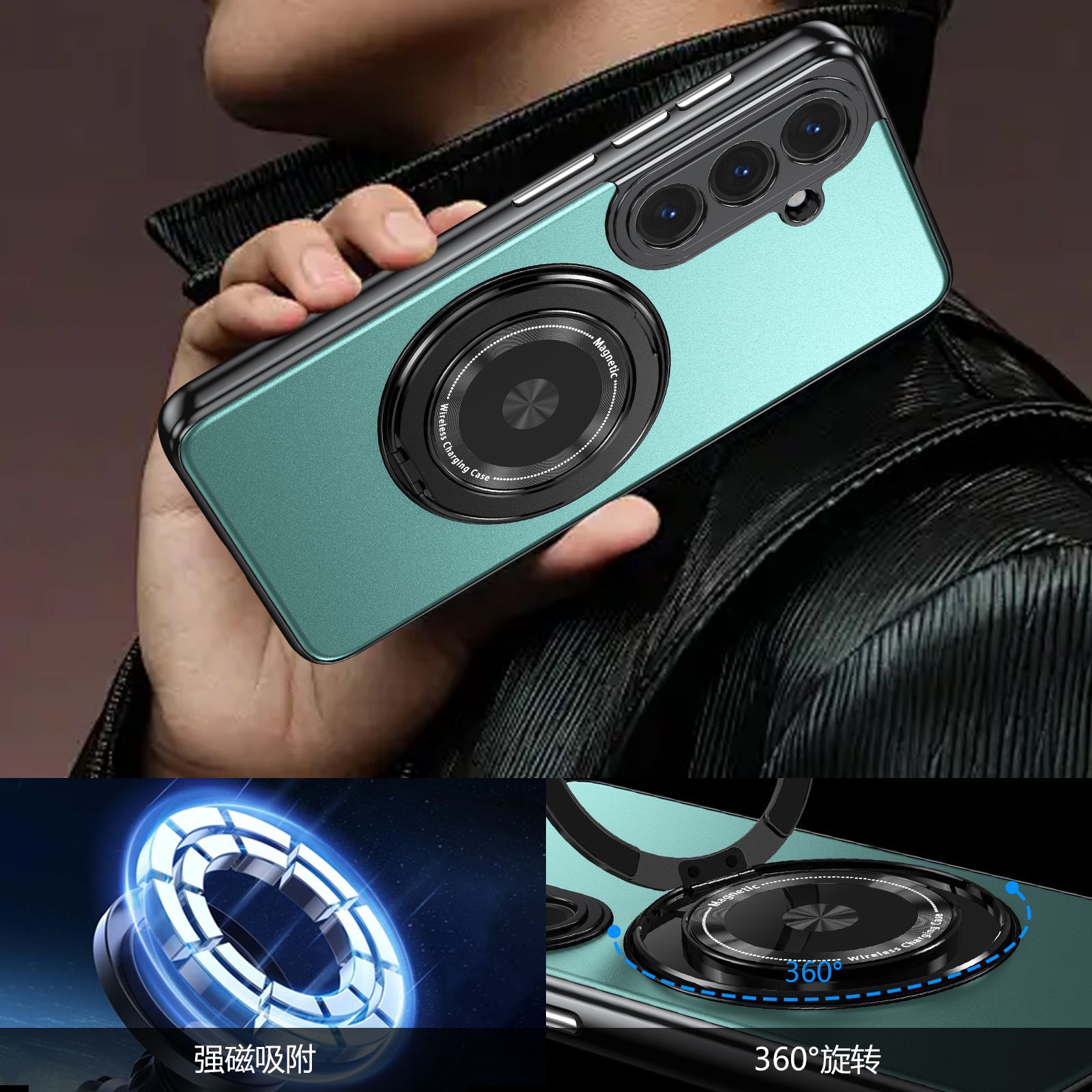 Compatible with Samsung S26 Ultra phone case, magnetic 360° rotating stand, S26 Plus full-coverage drop-proof protective case