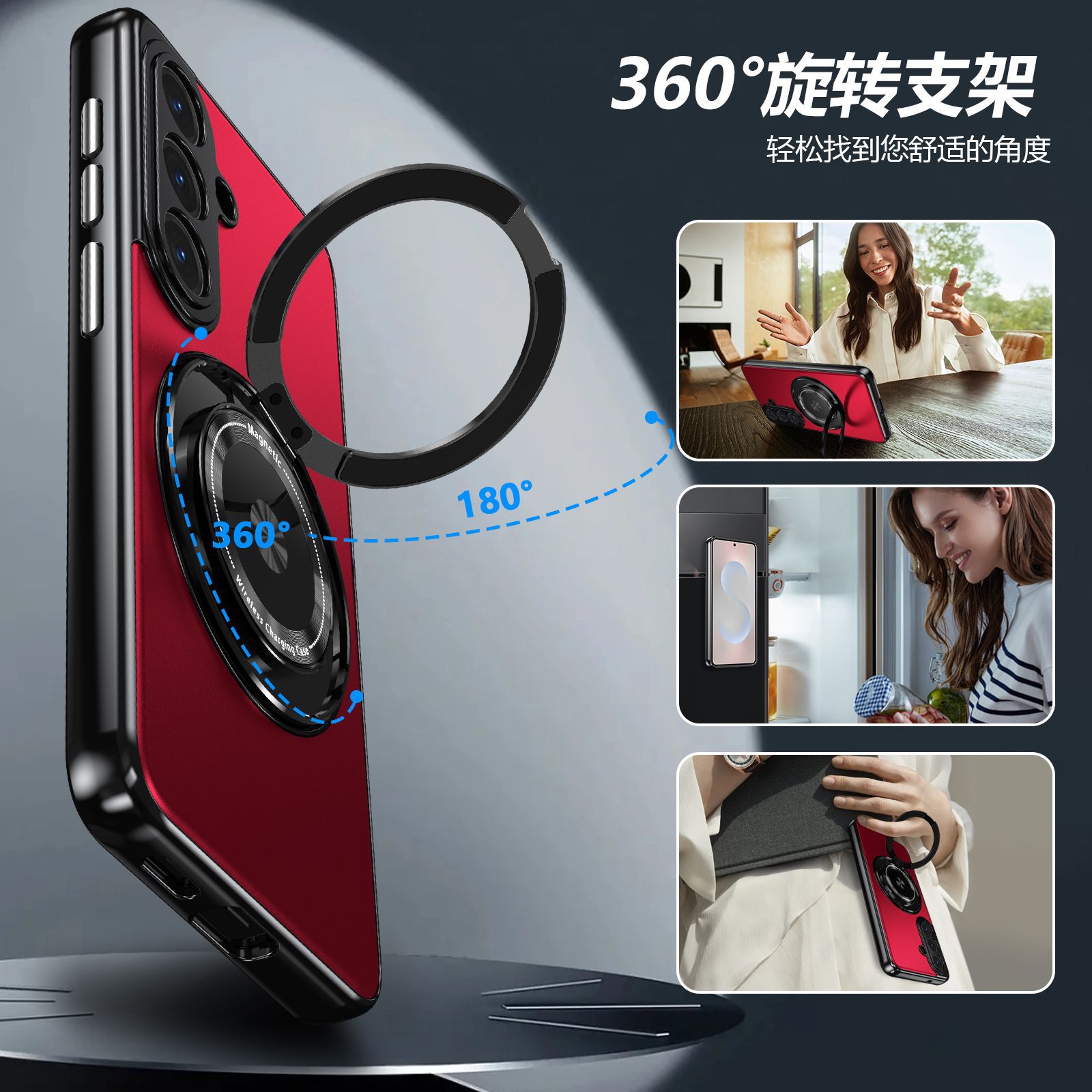 Compatible with Samsung S26 Ultra phone case, magnetic 360° rotating stand, S26 Plus full-coverage drop-proof protective case