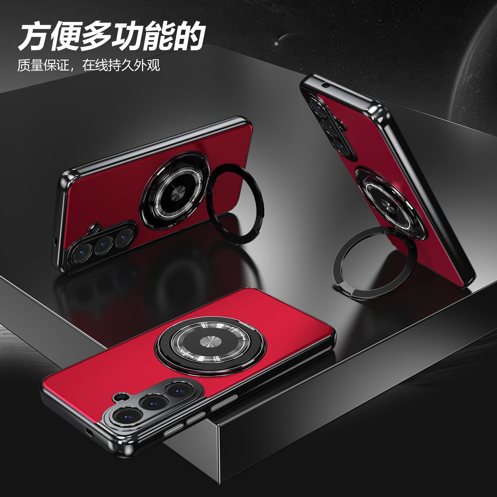 Compatible with Samsung S26 Ultra phone case, magnetic 360° rotating stand, S26 Plus full-coverage drop-proof protective case