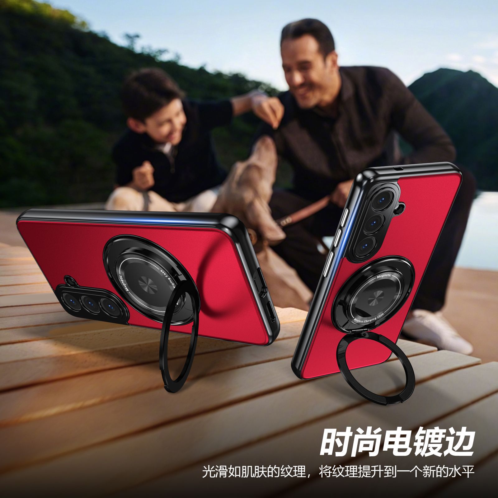 Compatible with Samsung S26 Ultra phone case, magnetic 360° rotating stand, S26 Plus full-coverage drop-proof protective case