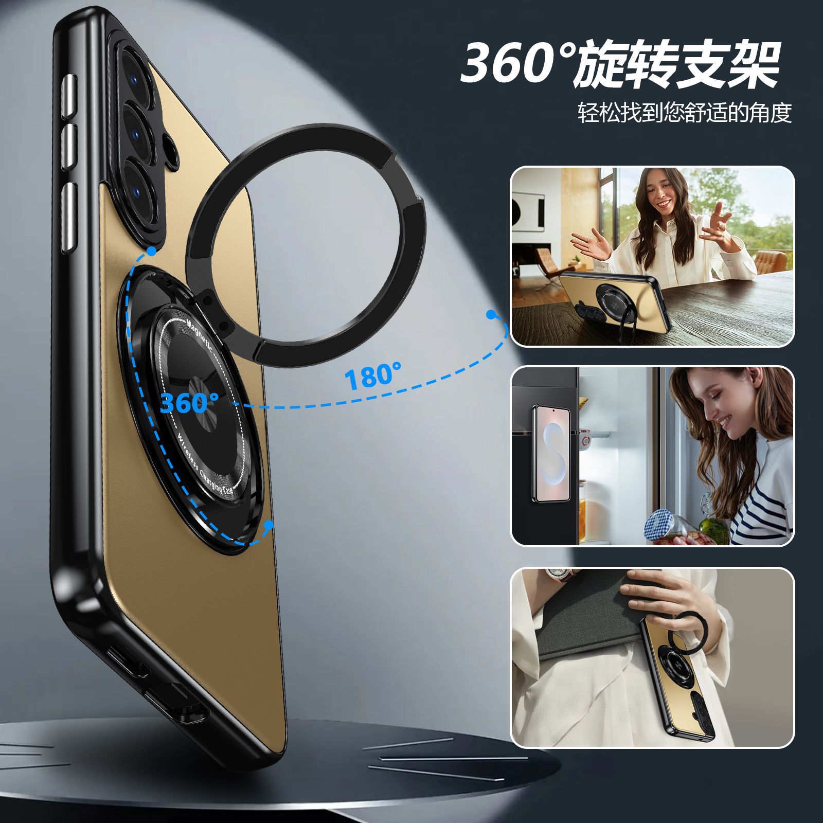 Compatible with Samsung S26 Ultra phone case, magnetic 360° rotating stand, S26 Plus full-coverage drop-proof protective case