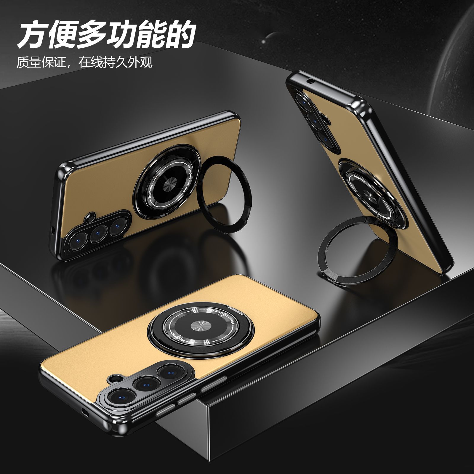 Compatible with Samsung S26 Ultra phone case, magnetic 360° rotating stand, S26 Plus full-coverage drop-proof protective case