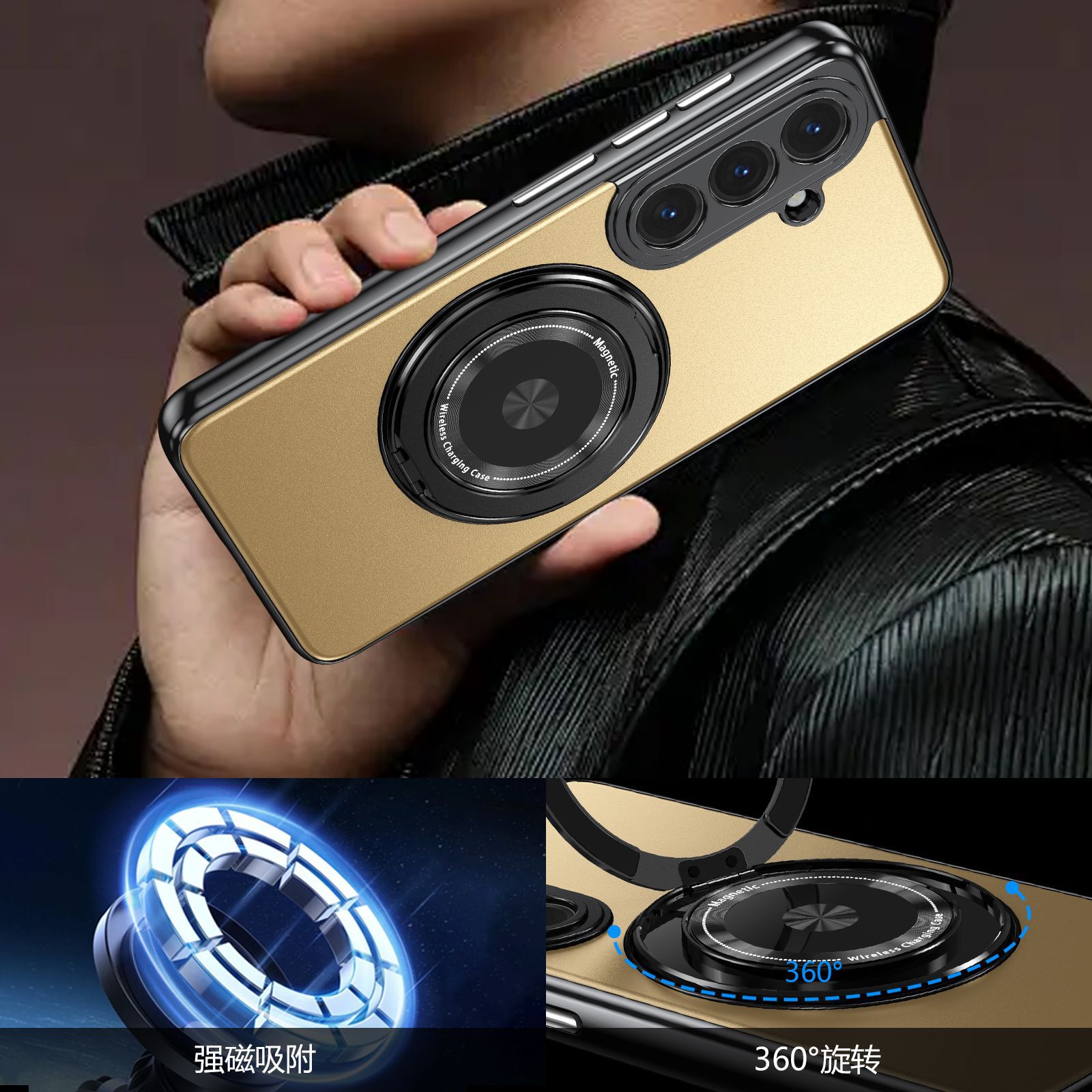 Compatible with Samsung S26 Ultra phone case, magnetic 360° rotating stand, S26 Plus full-coverage drop-proof protective case