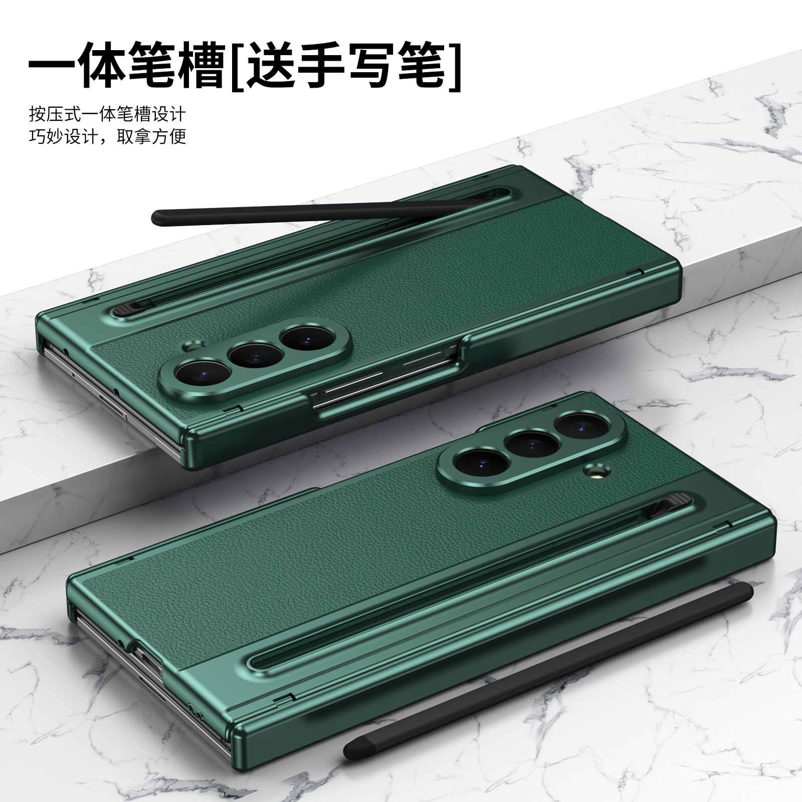 Compatible with Samsung Z TriFold phone case, dual-axis hinge, spring-loaded pen slot, tri-fold shockproof protective case.