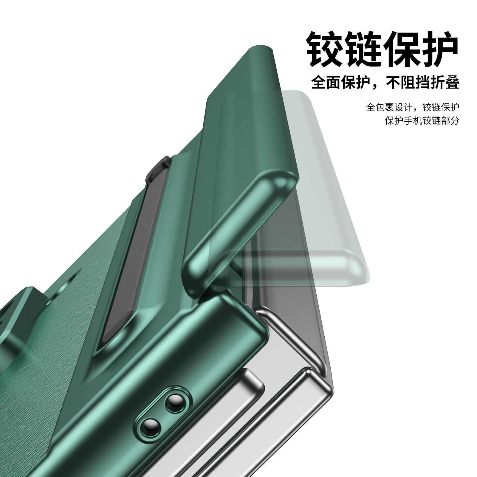 Compatible with Samsung Z TriFold phone case, dual-axis hinge, spring-loaded pen slot, tri-fold shockproof protective case.